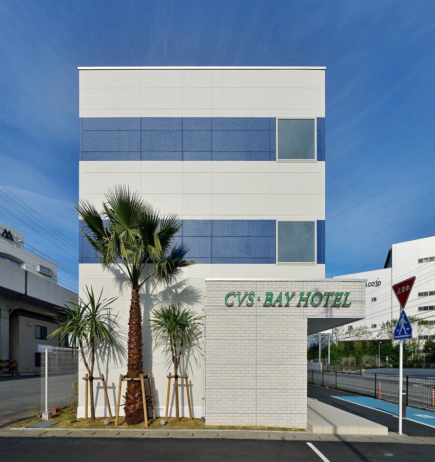 Cvs 베이 호텔 뉴 빌딩 우라야쓰 외부 사진